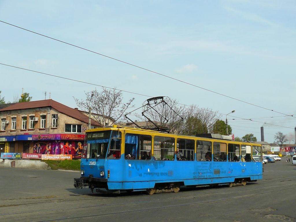 Каменское, Татра-Юг Т6Б5 № 2003