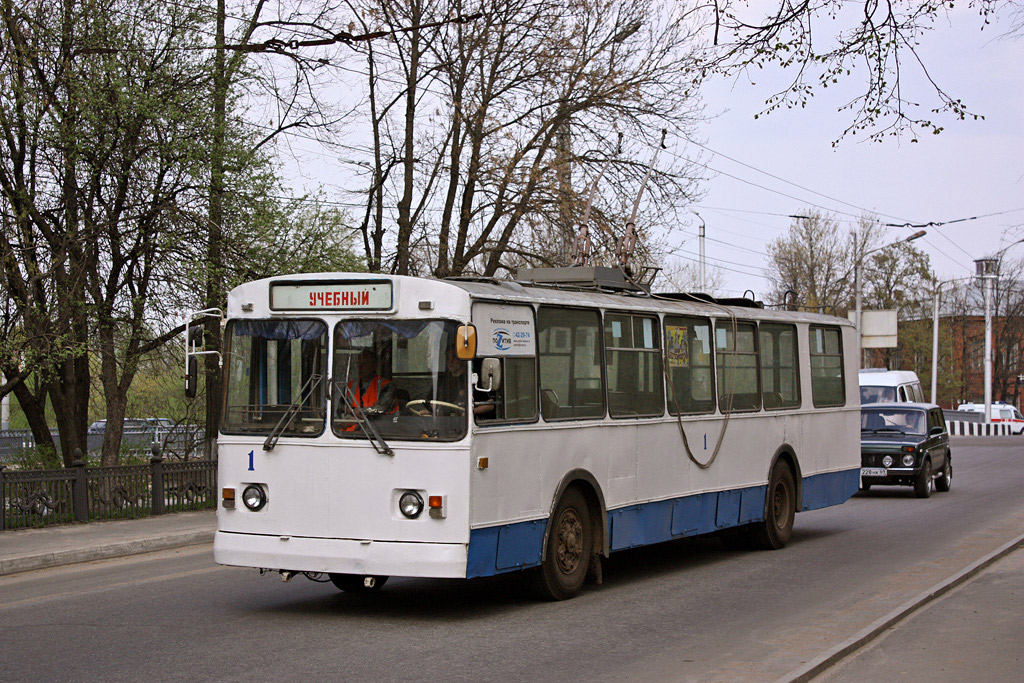 特维尔, ZiU-682GN # 1