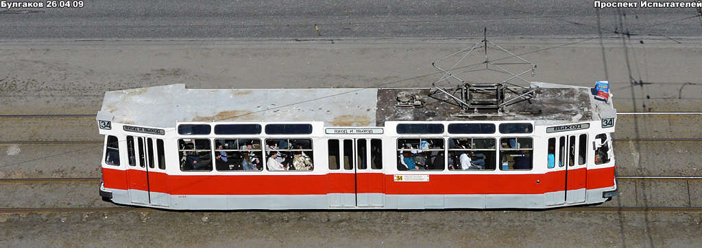 Санкт-Петербург, ЛМ-68 № 6249