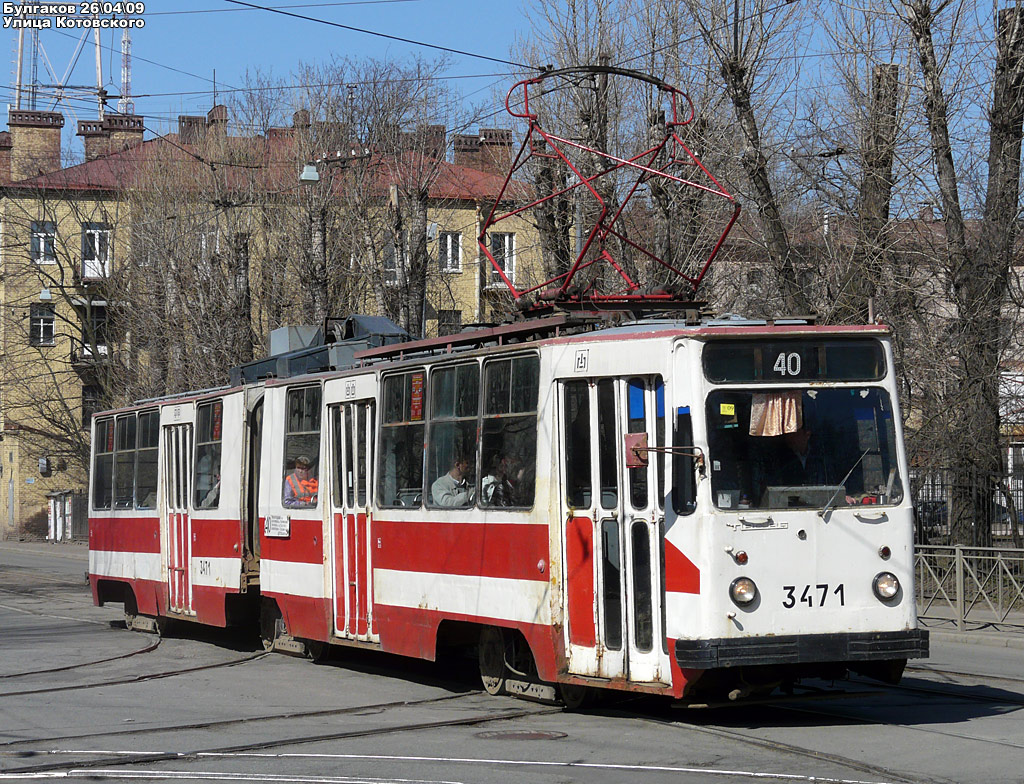 Санкт-Петербург, ЛВС-86К № 3471 Санкт-Петербург, ЛВС-86К № 3471
