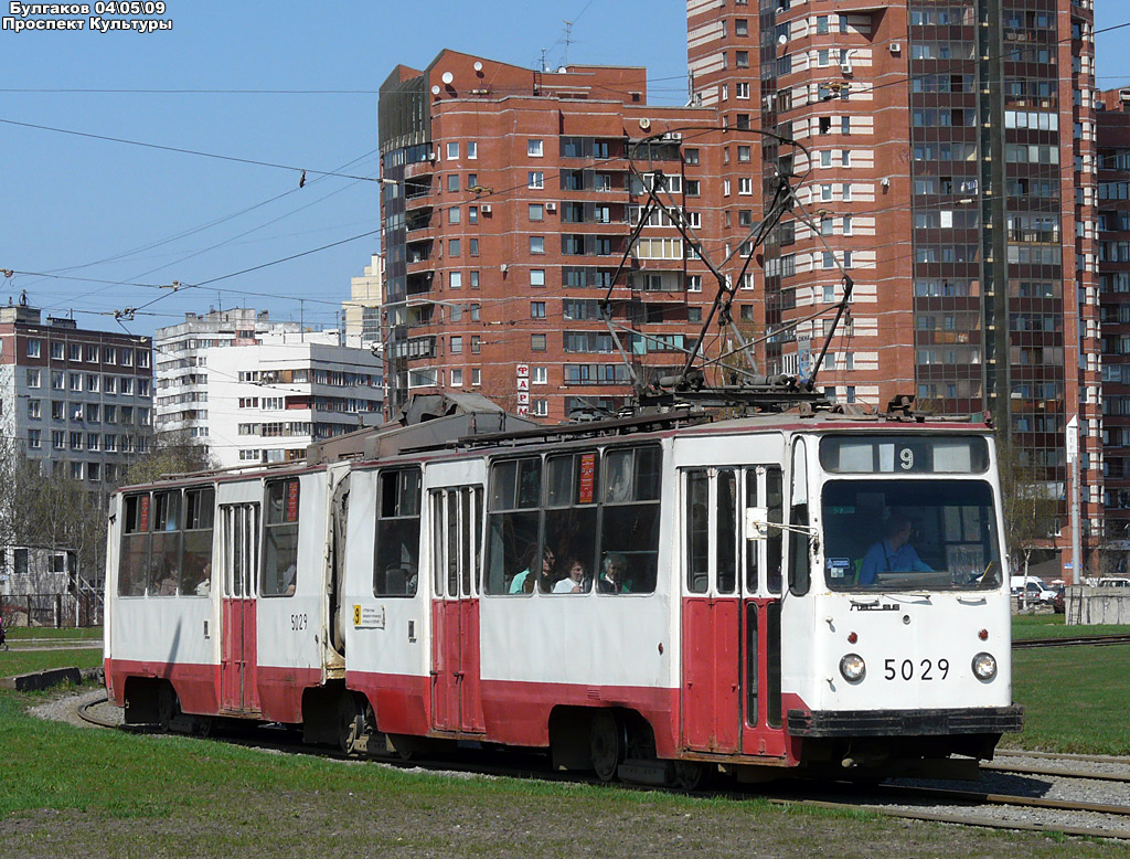 Sankt Petersburg, LVS-86K Nr 5029