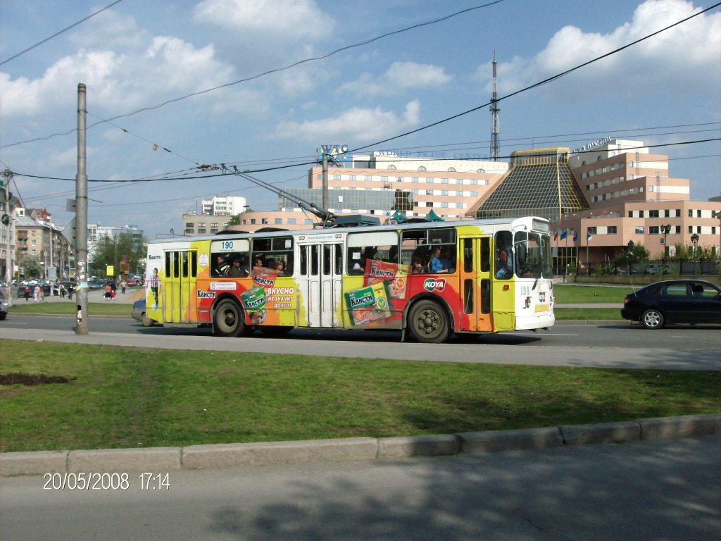 Екатеринбург, ЗиУ-682Г-012 [Г0А] № 190