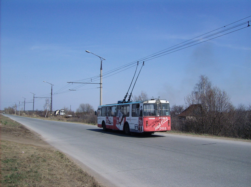 Тольятти, ЗиУ-682Г-012 [Г0А] № 2466