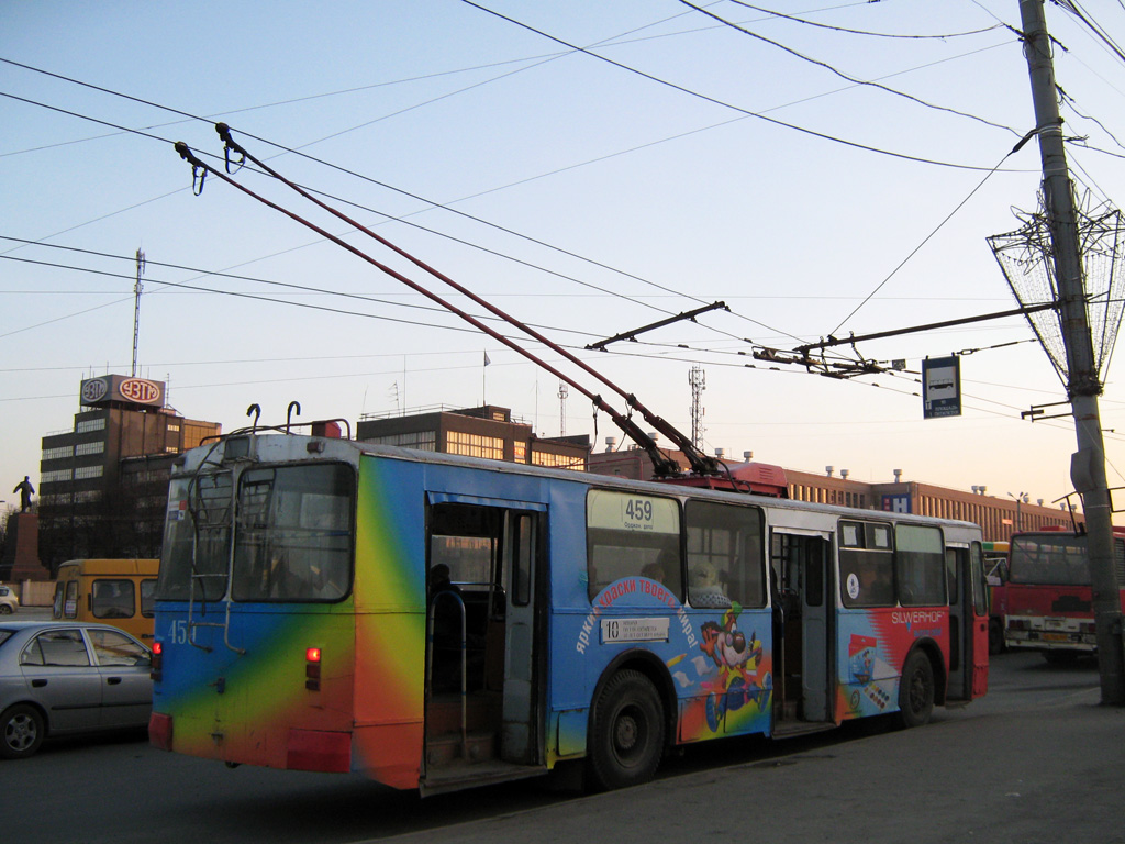 Екатеринбург, ЗиУ-682В [В00] № 459