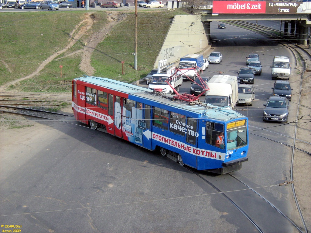 Казань, 71-608КМ № 2349
