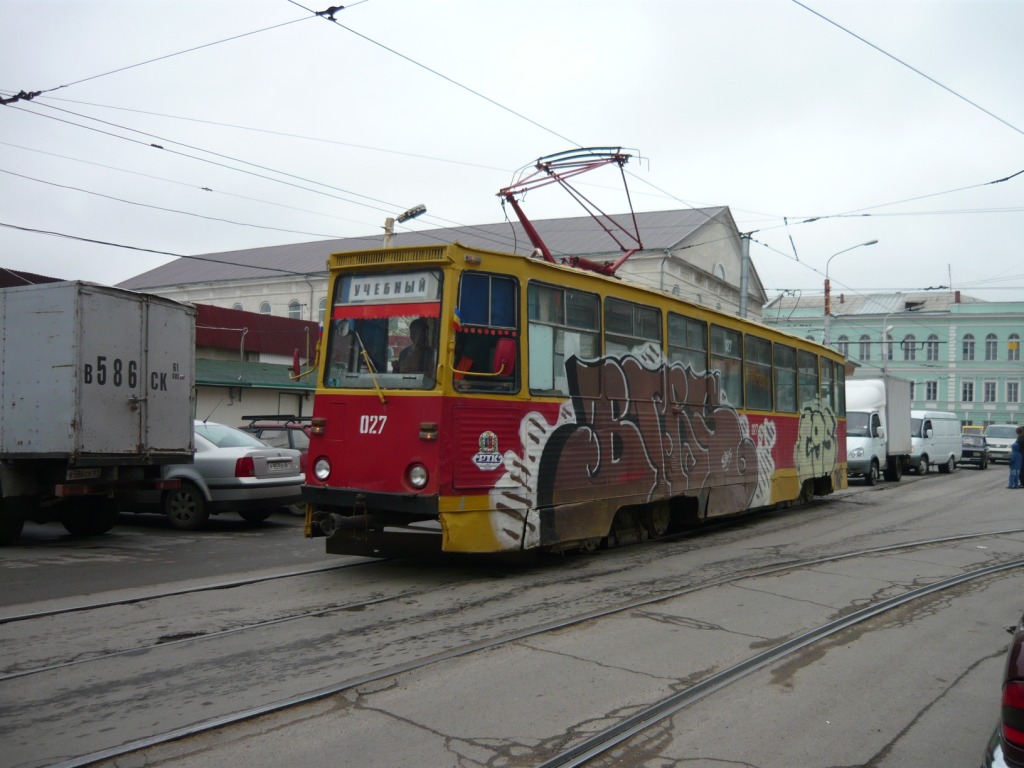 Ростов-на-Дону, 71-605У № 027