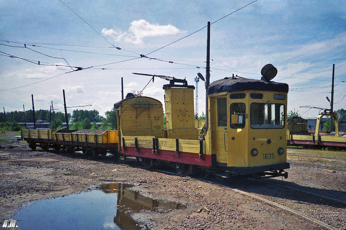 Санкт-Петербург, ГП-10 № 1909; Санкт-Петербург, ГМ № 1835