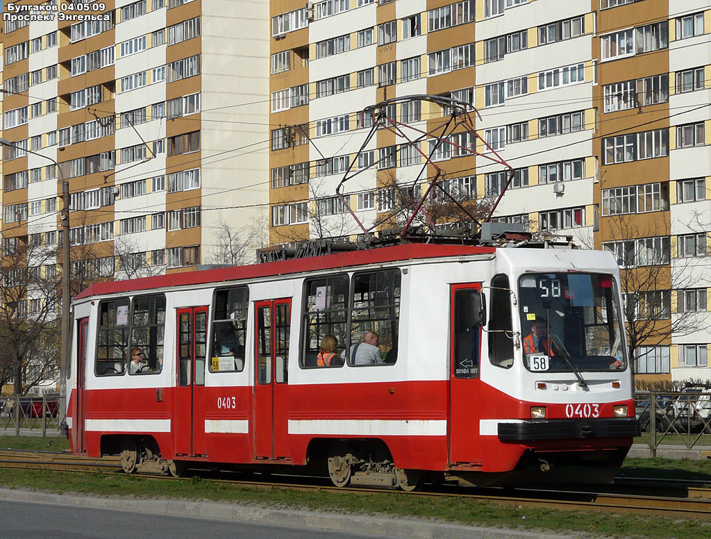 სანქტ-პეტერბურგი, 71-134K (LM-99K) № 0403