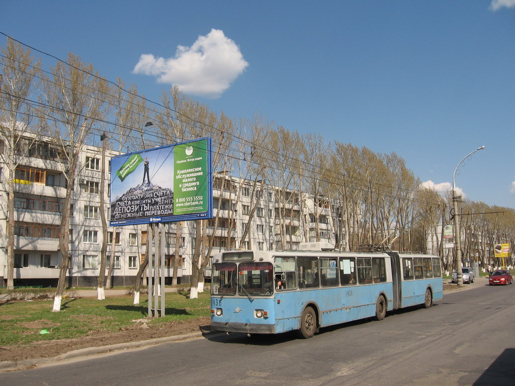 Тольятти, ЗиУ-683Б [Б00] № 2436