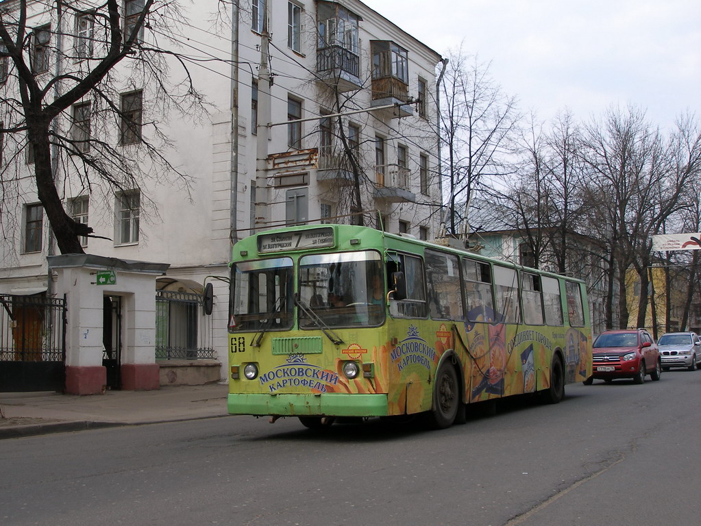 Ярославль, ЗиУ-682Г-012 [Г0А] № 68