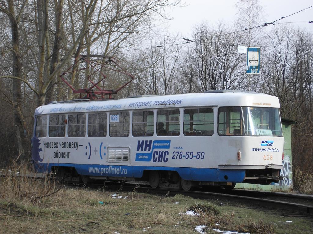 Iekaterinbourg, Tatra T3SU (2-door) N°. 628; Iekaterinbourg — Line to Zelenyi Ostrov (Green Island)