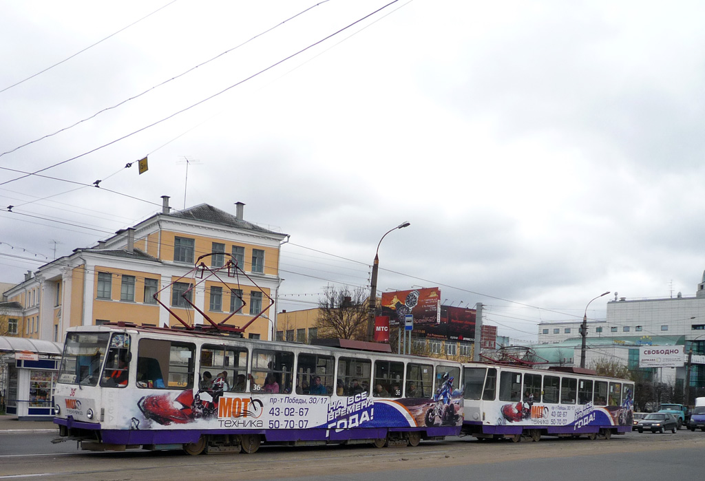 Тверь, Tatra T6B5SU № 36; Тверь — Трамвайные линии: Центральный район