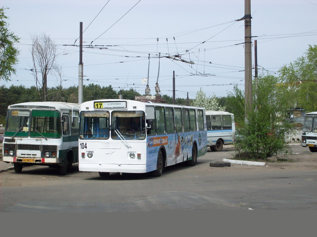 Voronège, ZiU-682G [G00] N°. 104