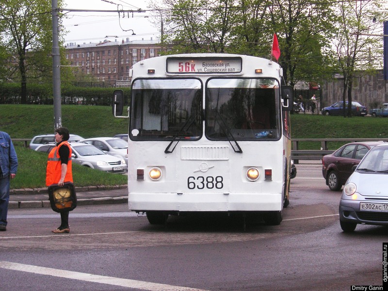 Москва, ЗиУ-682Г-016  [Г0М] № 6388
