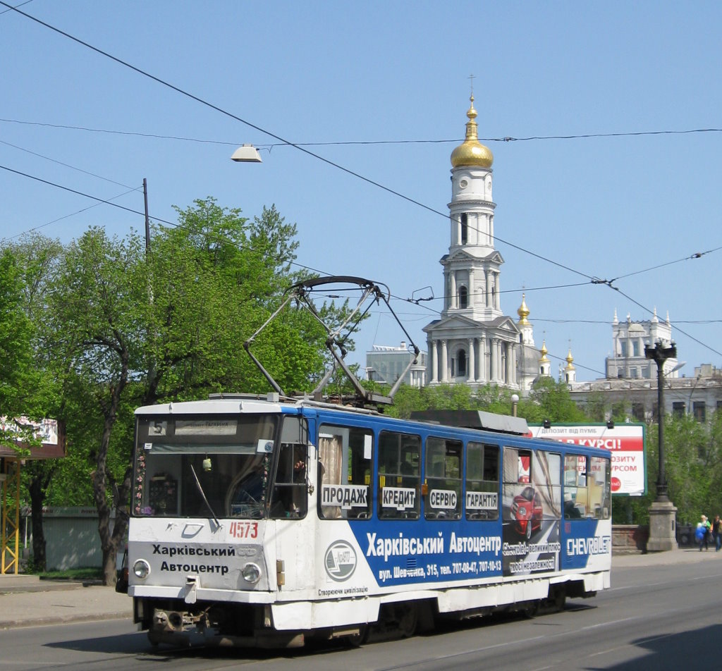 Kharkiv, Tatra T6B5SU # 4573