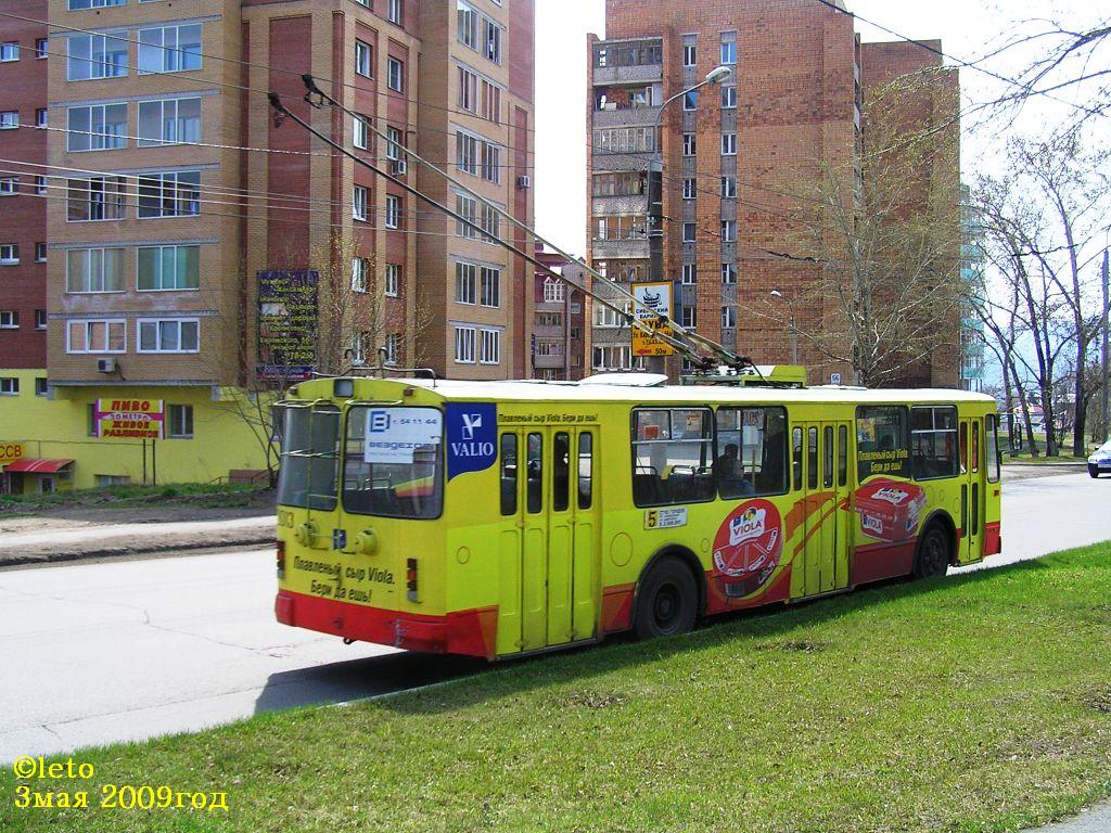 Красноярск, ЗиУ-682Г-016 (018) № 2013