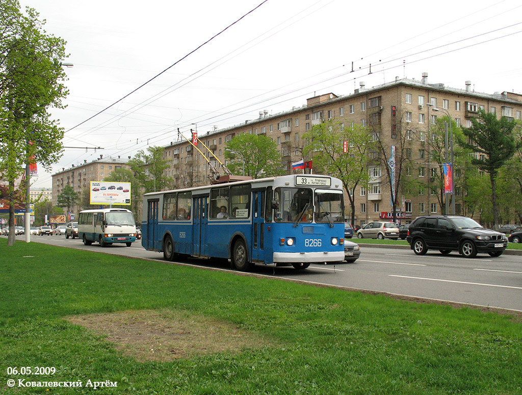 Москва, ЗиУ-682Г [Г00] № 8266