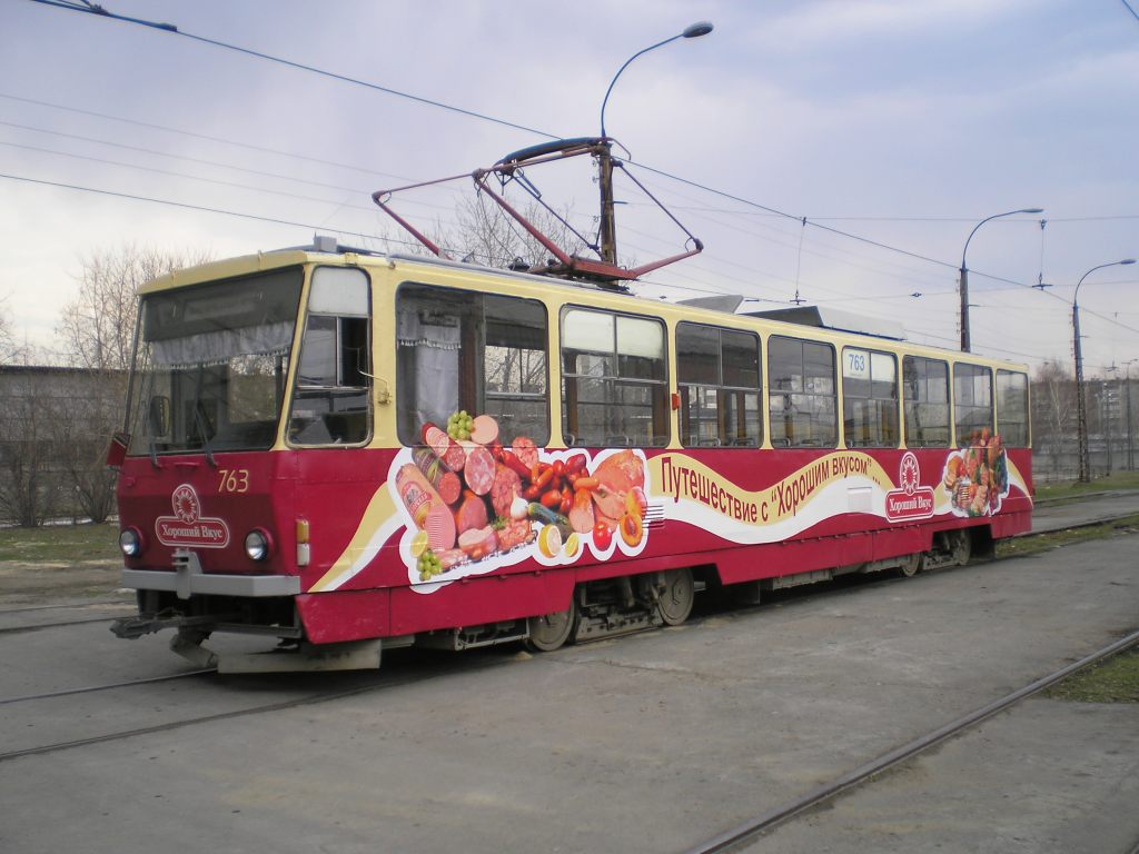 Екатеринбург, Tatra T6B5SU № 763