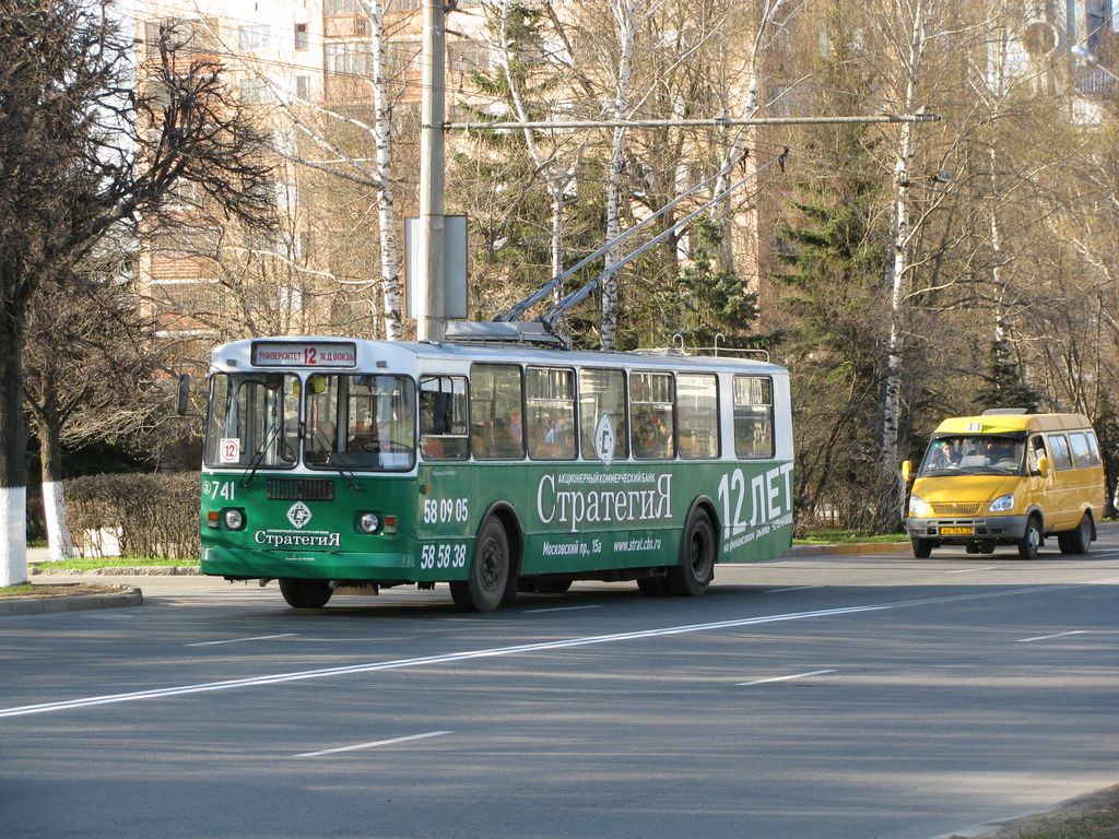 Чебоксары, ЗиУ-682Г-018 [Г0Р] № 741