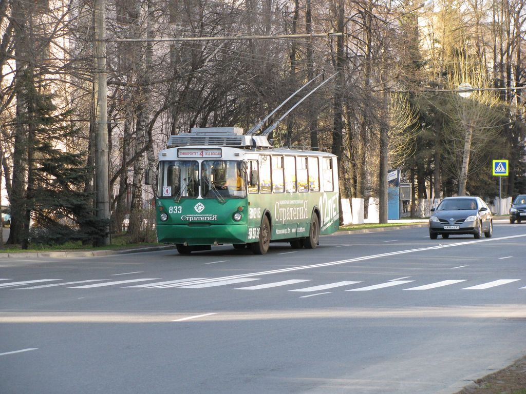 Чебоксары, ВЗТМ-5284.02 № 833