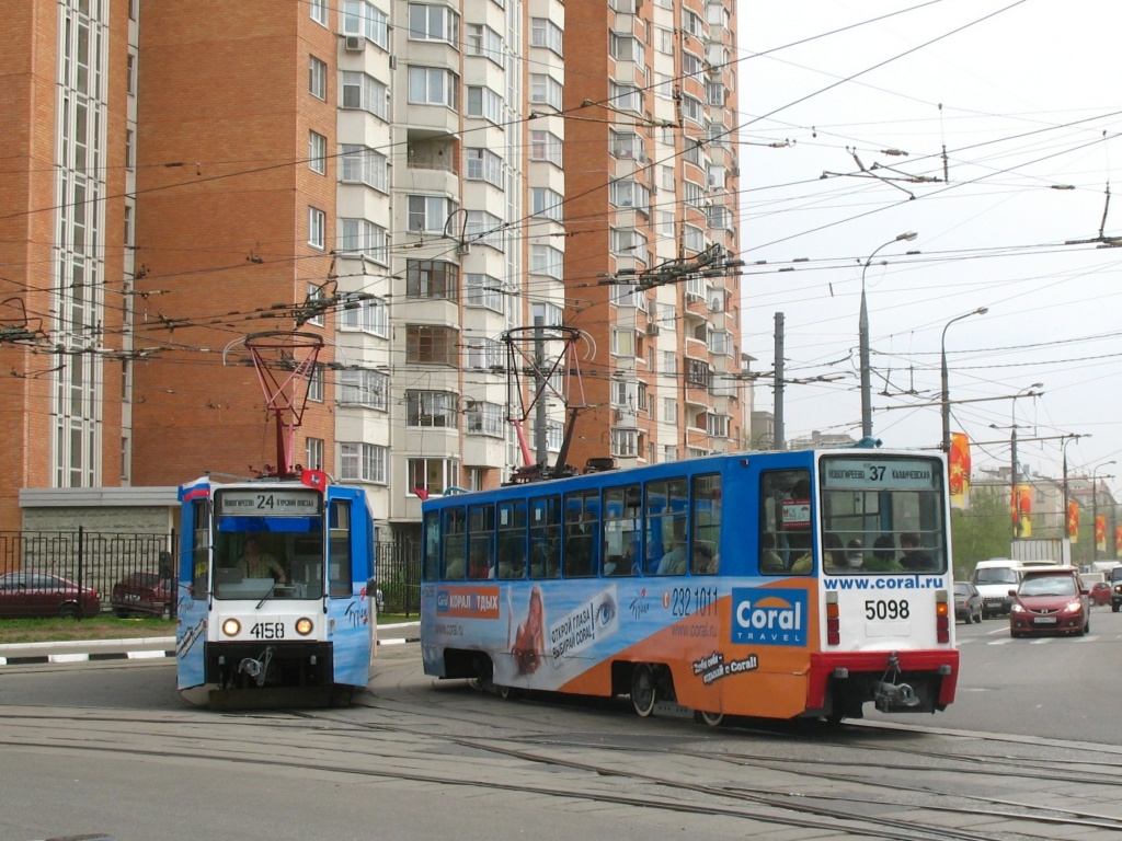 Москва, 71-608К № 4158; Москва, 71-608К № 5098