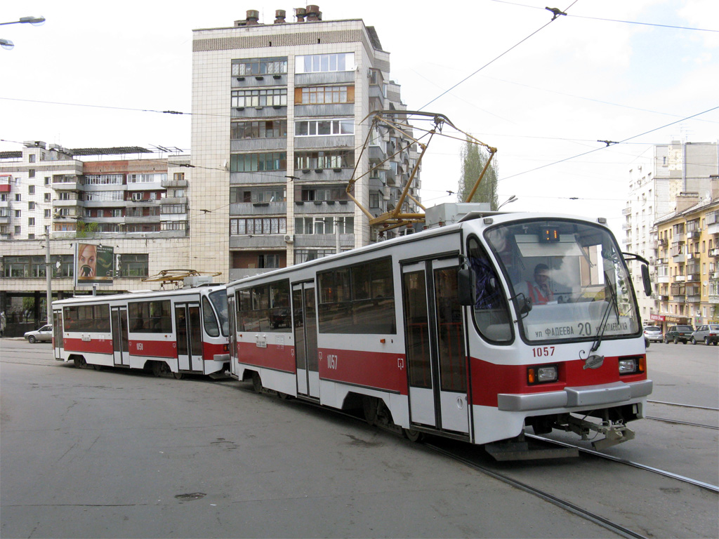 Samara, 71-405 Nr. 1057 Samara, 71-405 Nr. 1057
