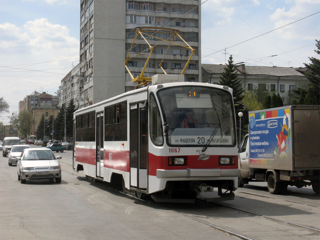 Самара, 71-405 № 1067