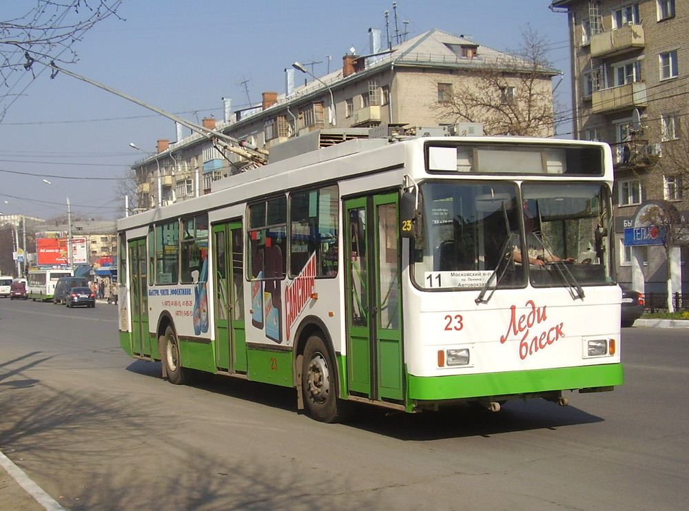Tula, VMZ-5298.00 (VMZ-375) Br. 23