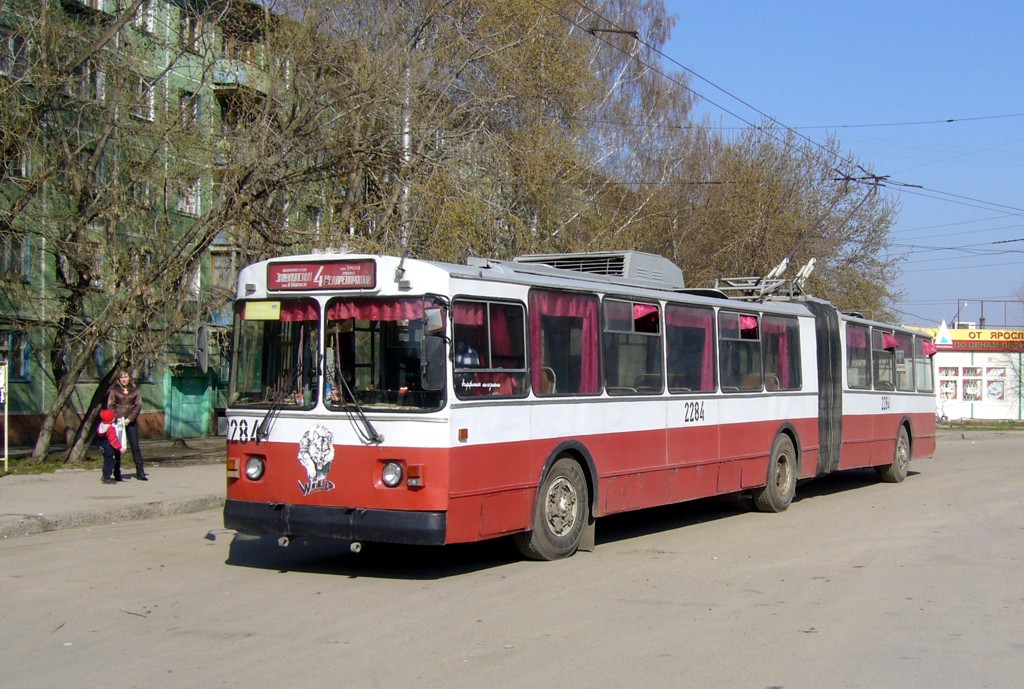 Novoszibirszk, ZiU-620520 — 2284