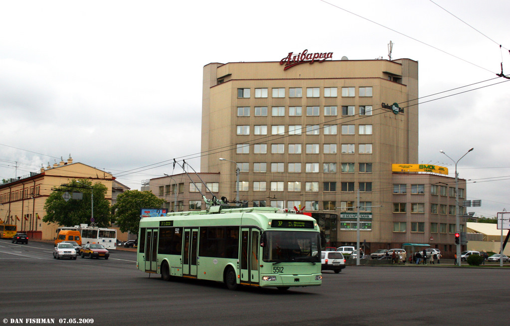 Минск, БКМ 321 № 5512