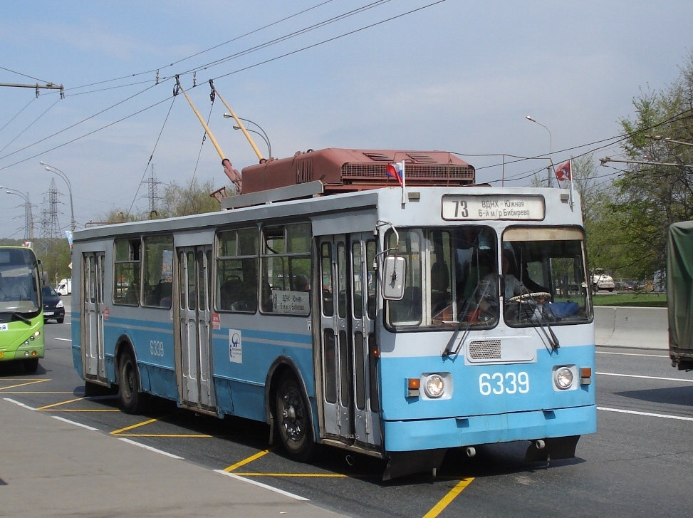 Москва, ЗиУ-682ГМ1 (с широкой передней дверью) № 6339
