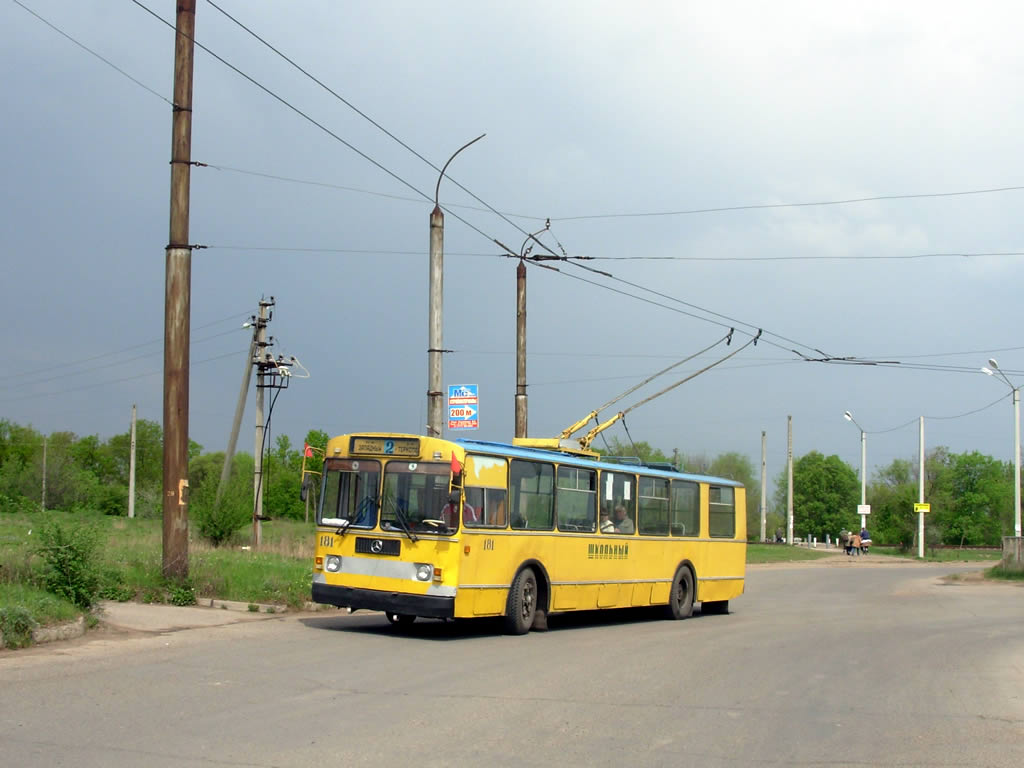 Tiraspol, ZiU-682V-012 [V0A] № 181