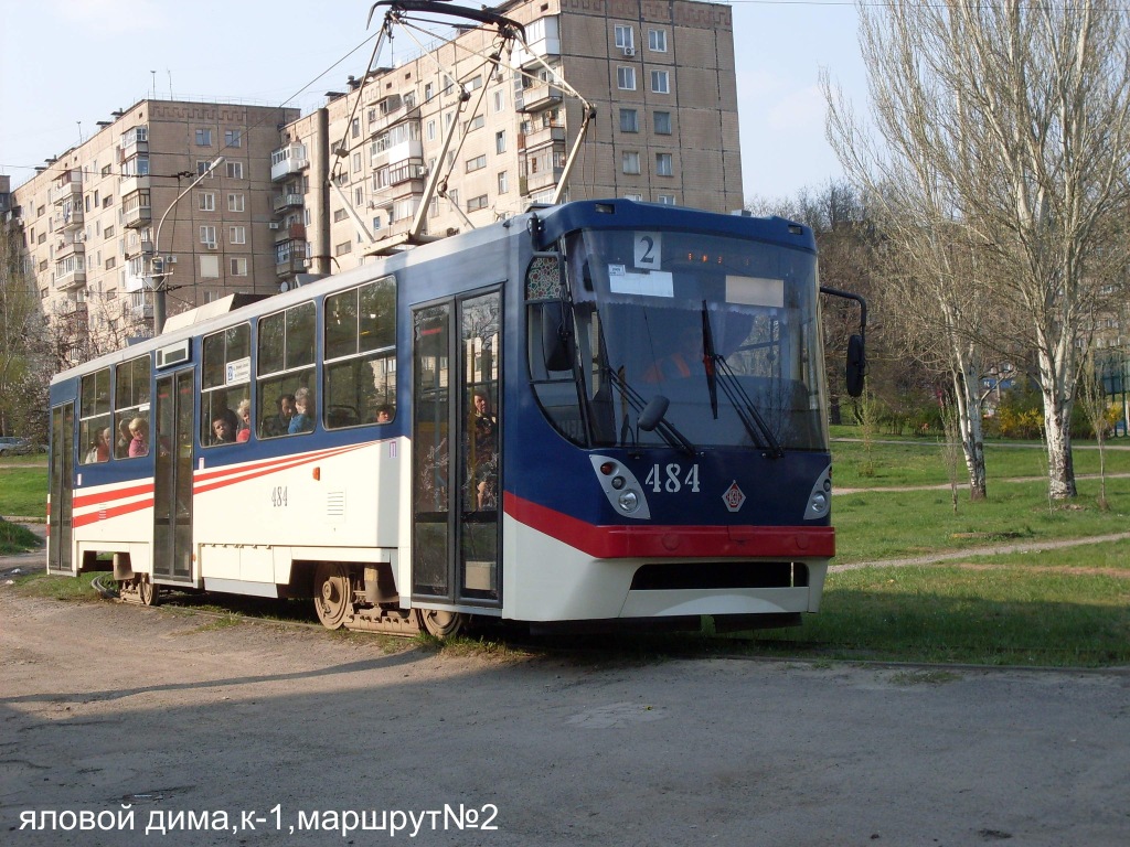 Кривой Рог, К1 № 484
