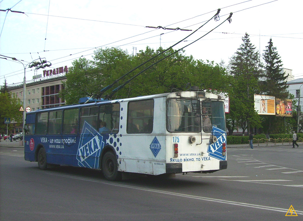 Luckas, ZiU-682G [G00] nr. 175