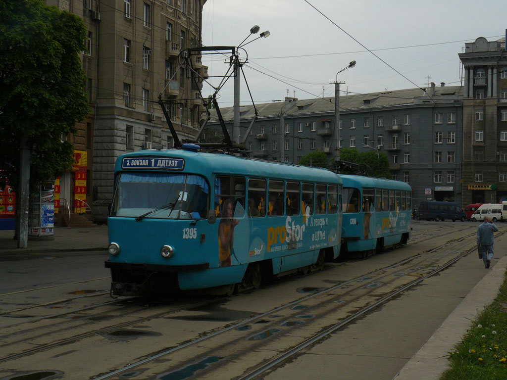 Днепр, Tatra T3DC1 № 1395
