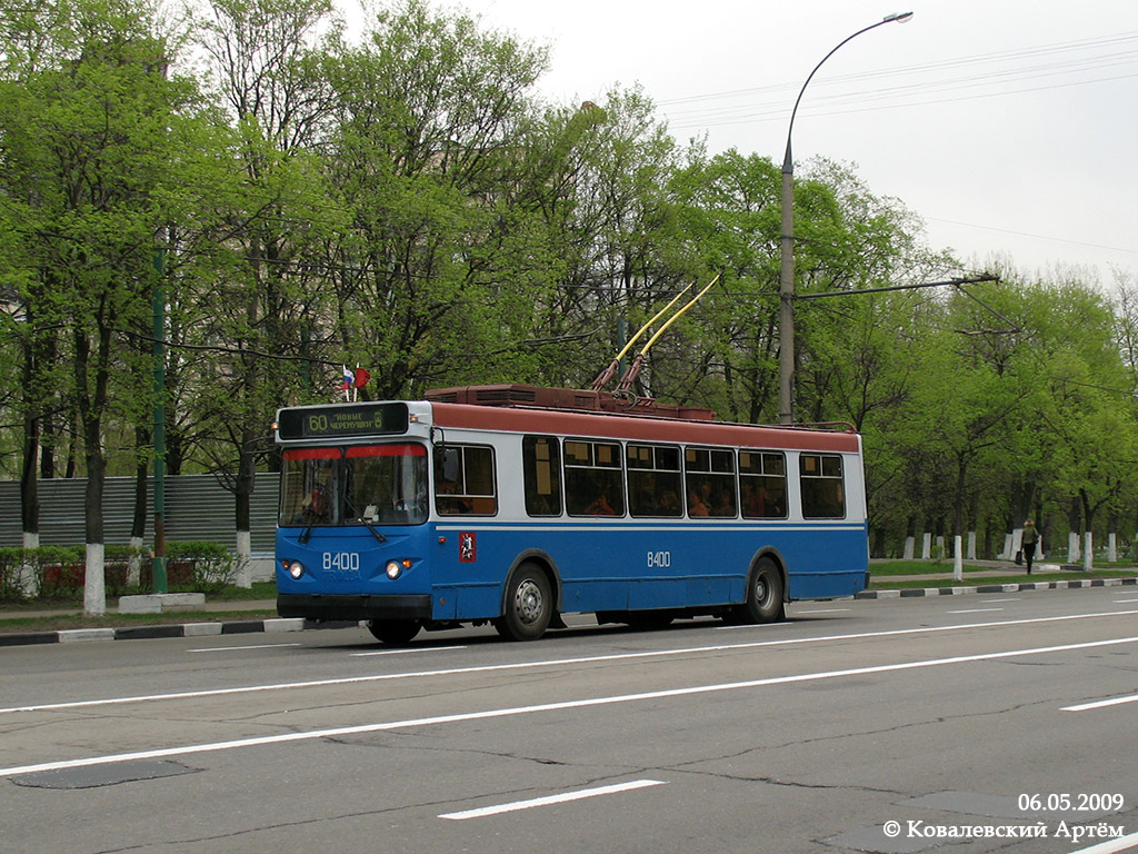 Москва, Тролза-5264.01 «Столица» № 8400
