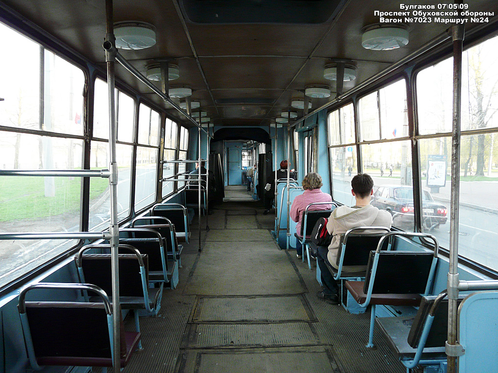 Санкт-Петербург, ЛВС-86К № 7023