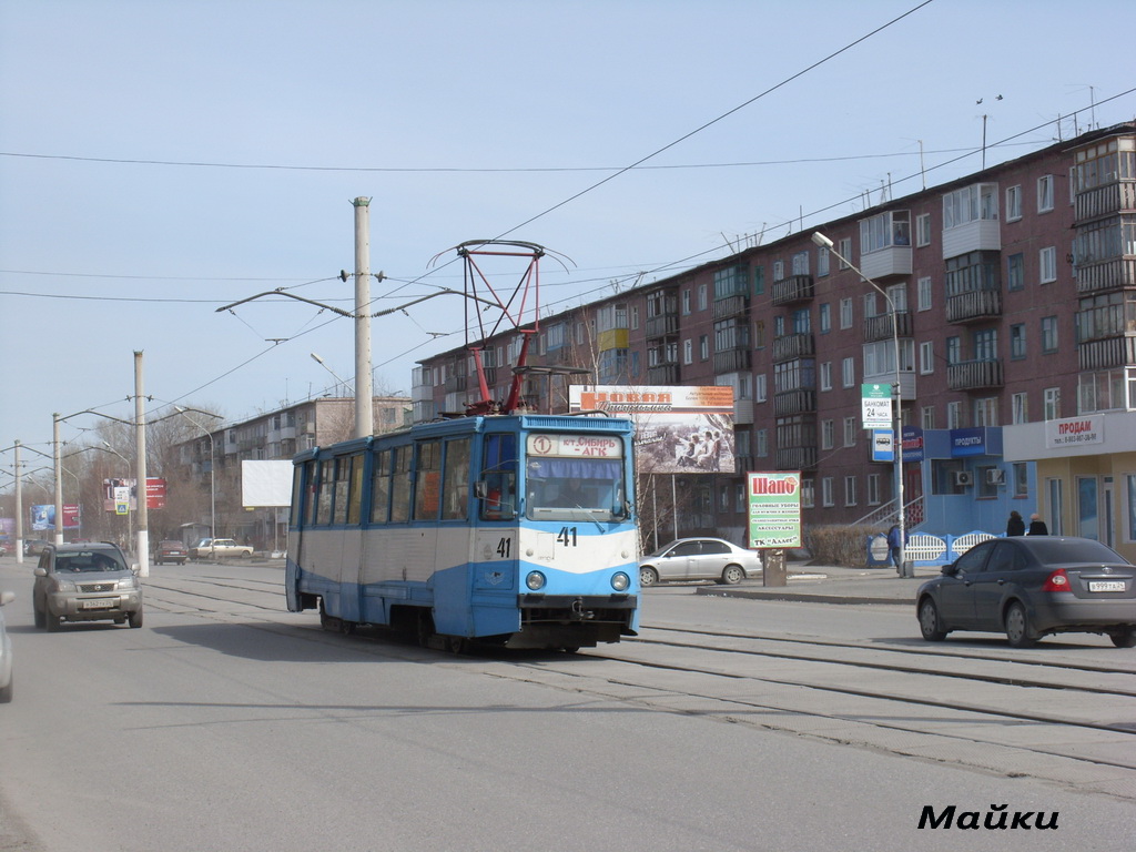 Ачинск, 71-605 (КТМ-5М3) № 41