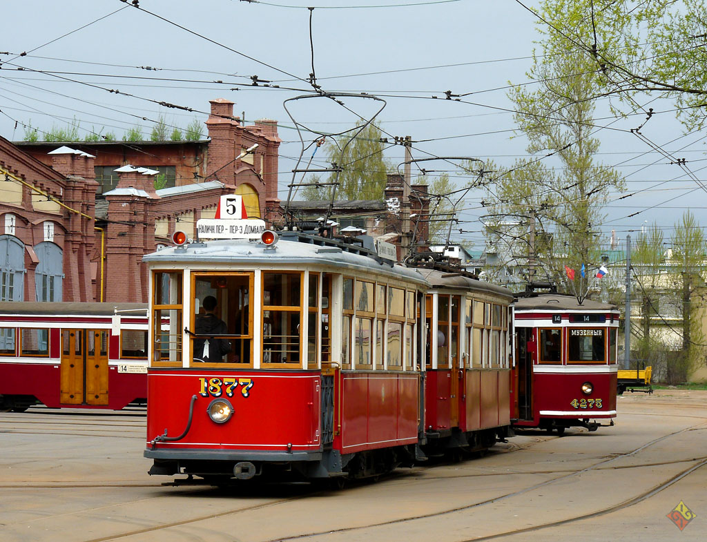 Санкт-Петербург, МС-1 № 1877