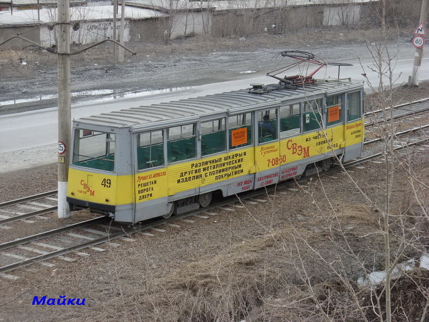 Ачинск, 71-605 (КТМ-5М3) № 49