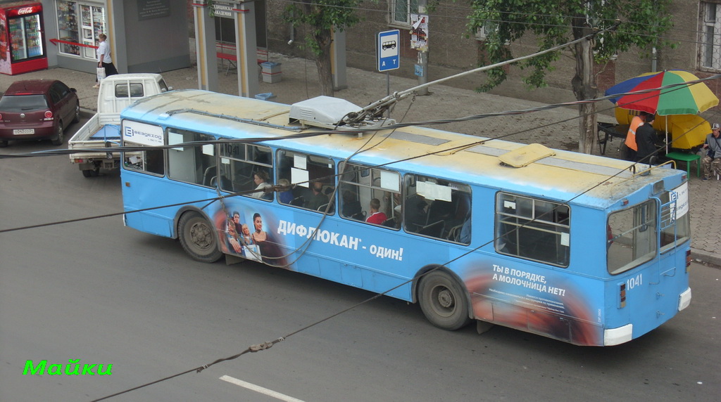 Красноярск, ЗиУ-682Г [Г00] № 1041