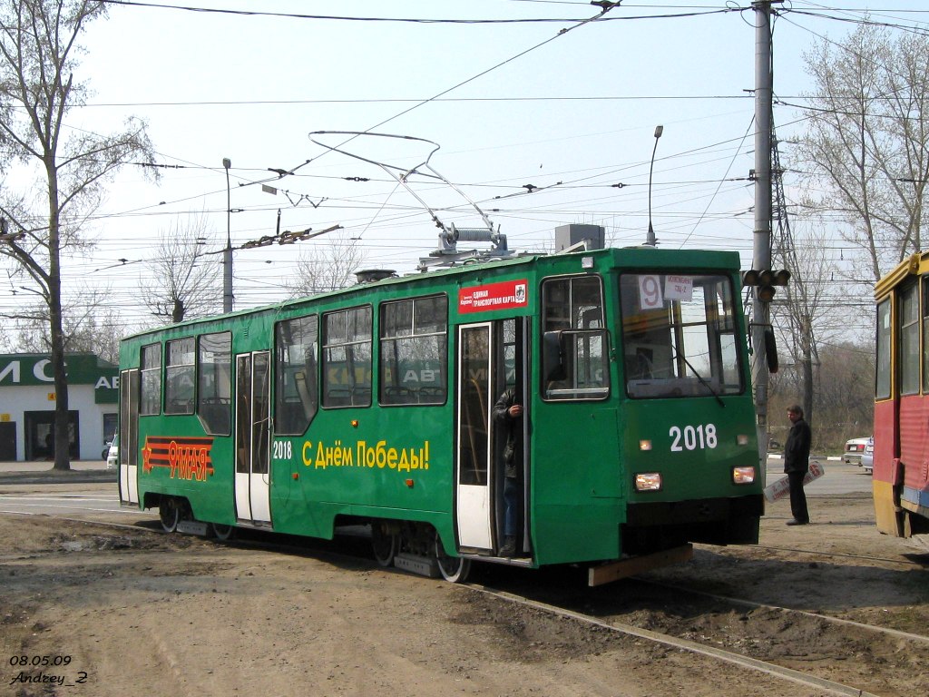 Новосибирск, 71-605 (КТМ-5М3) № 2018