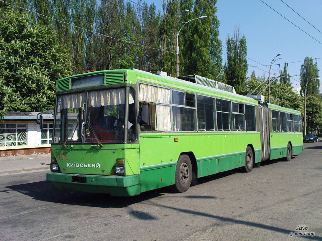 Киев, Киев-12.03 № 1116