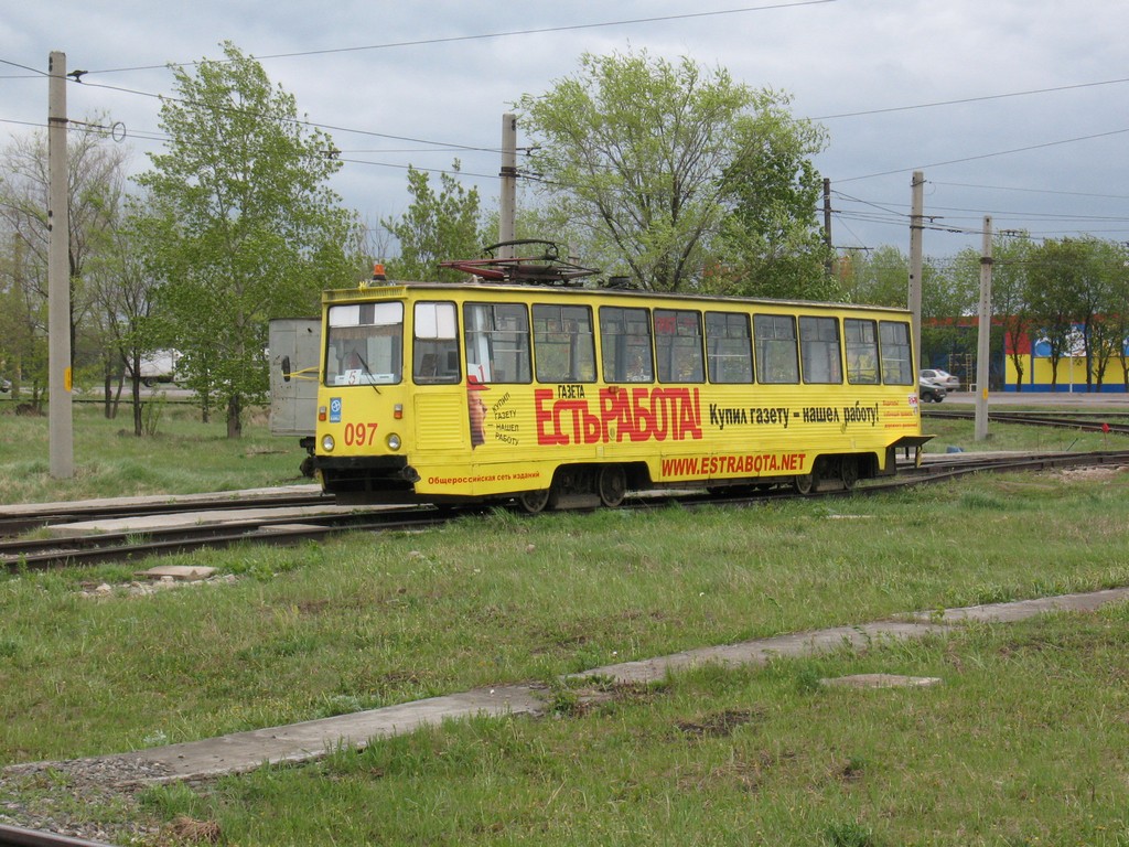 Набережные Челны, 71-605 (КТМ-5М3) № 097
