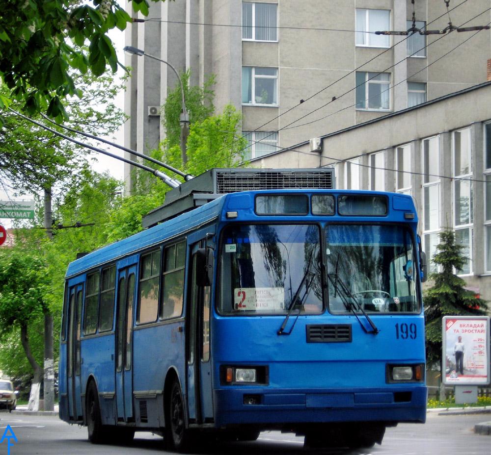 Luck, LAZ-52522 — 199