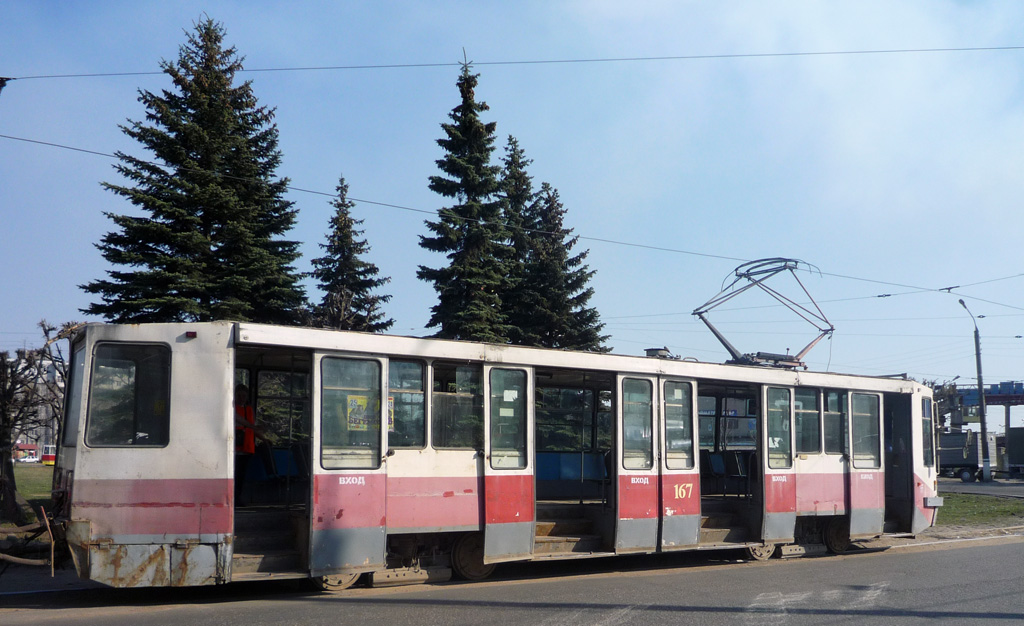 Тверь, 71-608К № 167