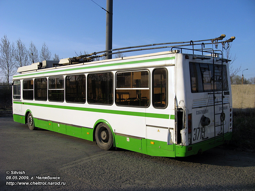 Tšeljabinsk, LiAZ-5280 (VZTM) № 3719; Tšeljabinsk — Accidents