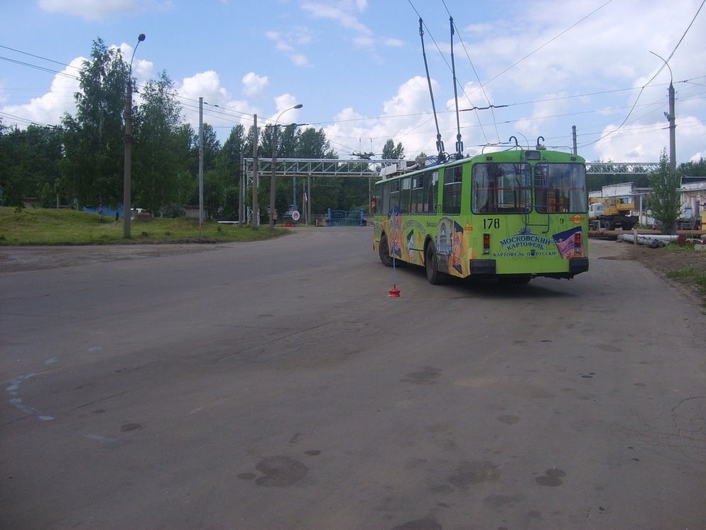 Ярославль, ЗиУ-682Г [Г00] № 178; Ярославль — Конкурсы профессионального мастерства водителей