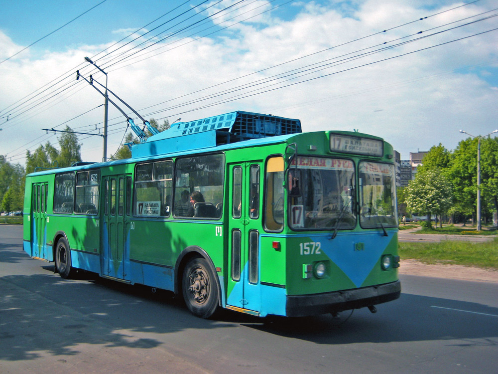 Гомель, АКСМ 101 № 1572