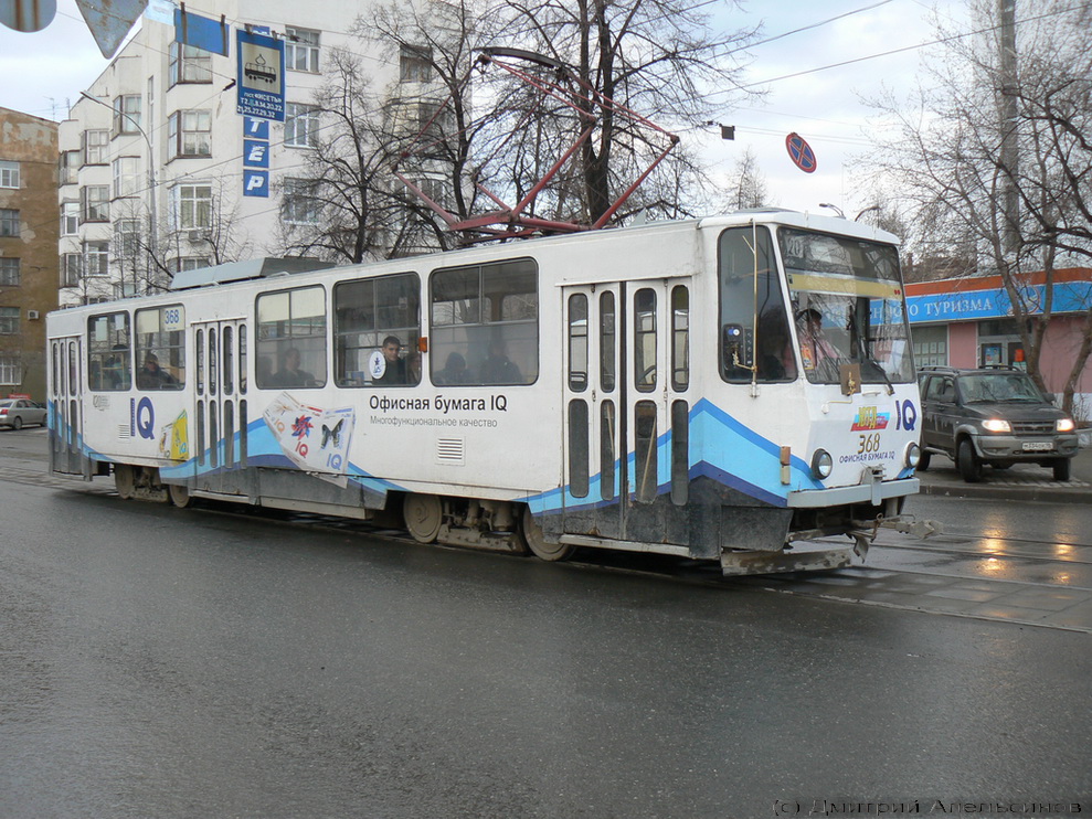 Екатеринбург, Tatra T6B5SU № 368